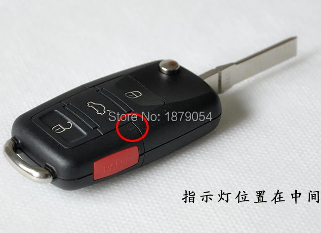OLD VW 3 1 Button Flip key shell(7).jpg
