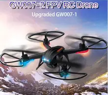 2017 New GW007-1 upgrade version GW007-2H WIFI fpv rc Drone Quadcopter 2.4g 4ch 3D flip helicopter toy vs X8C H26WH