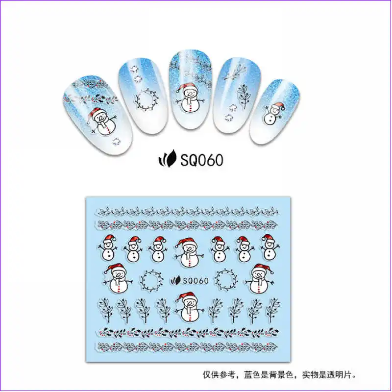 SQ060