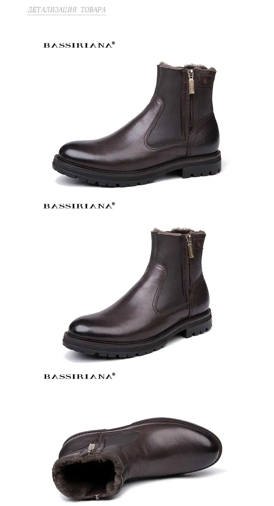 BASSIRIANA/мужские зимние ботинки, натуральная кожа подкладка овечьей шерсти, большой российские размеры 39-45 черный и коричневый