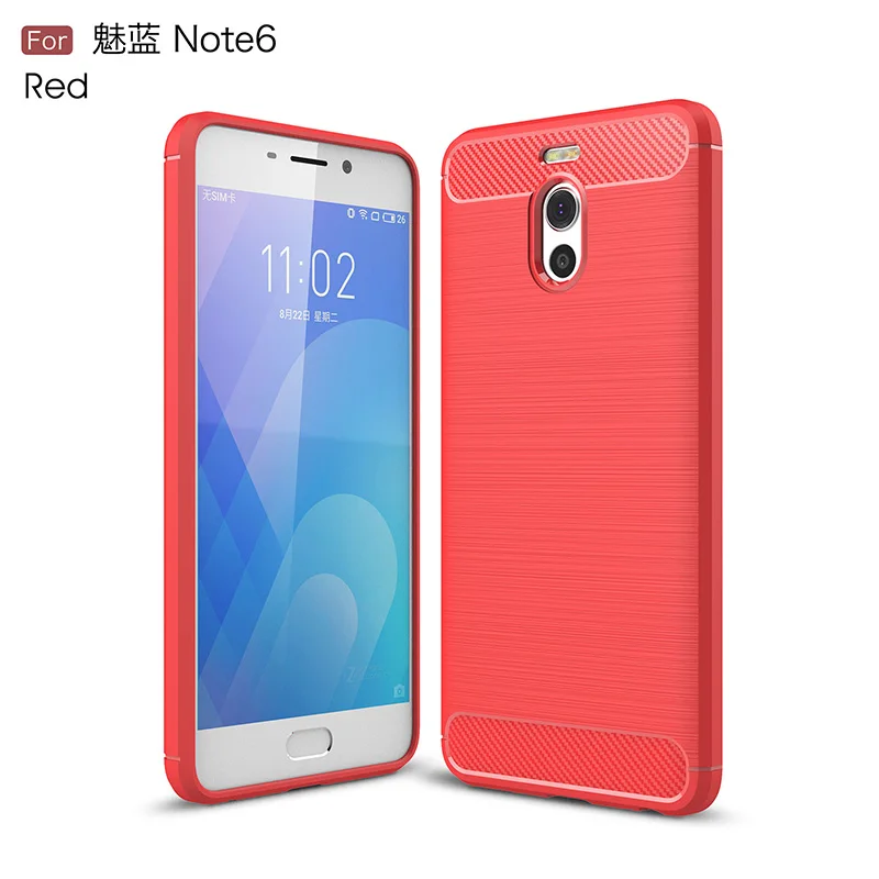 carbon fiber silicone case meizu M6 Note (17)