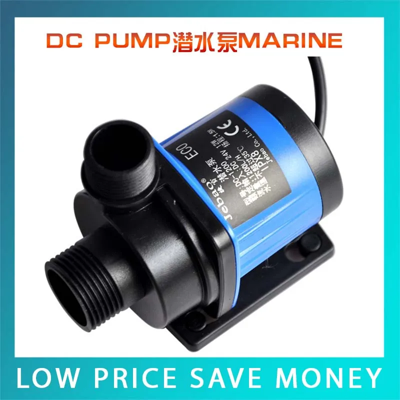 DC 1200 Small DC Submersible Water Pump Small Fish Tank Circulation Water Pump
