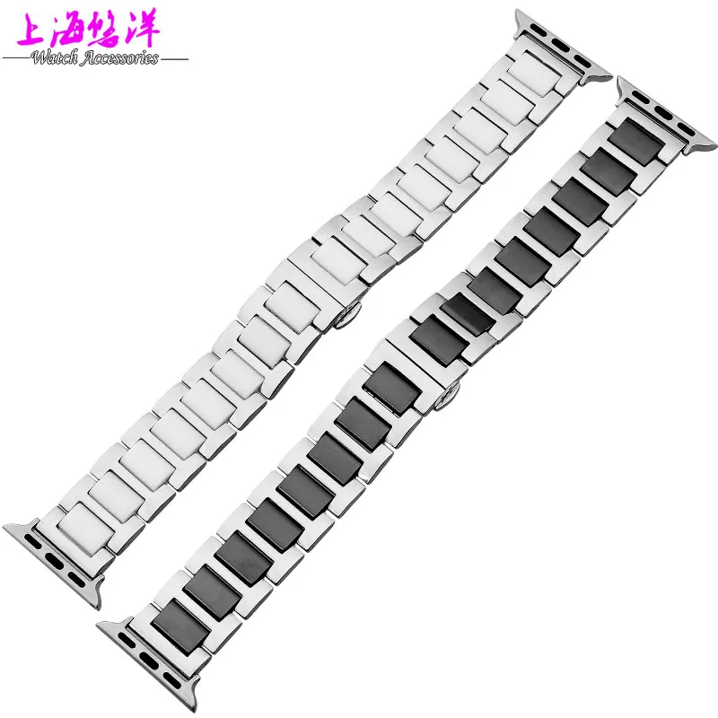 Ceramic watch strap adapter Pingguo watch ceramic metal watchband stainless steel watchband cool luxury