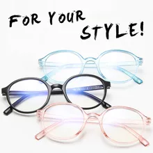 Горячая анти-голубое зеркало PC Рамка очки плоские круглые очки для студентов офиса использовать 19ING