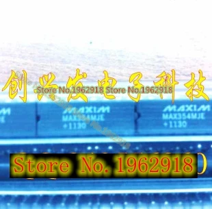 

MAX354MJE
