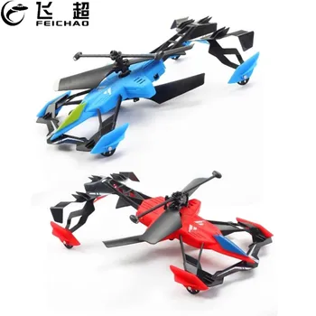 

Resistance to Falling Remote Control Aircraft with Gyroscope Land & Air Dual-use Speed Helicopter RC Model Aircraft for Kids Toy