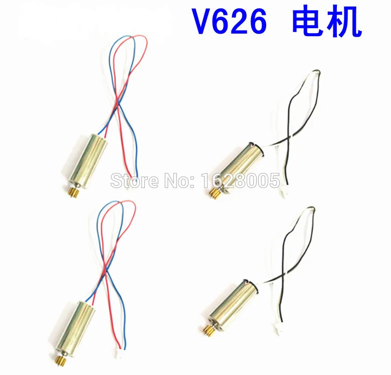 4 шт./компл. двигатель CW/CCW для Wltoys V626 WLToys Запчасти | Игрушки и хобби