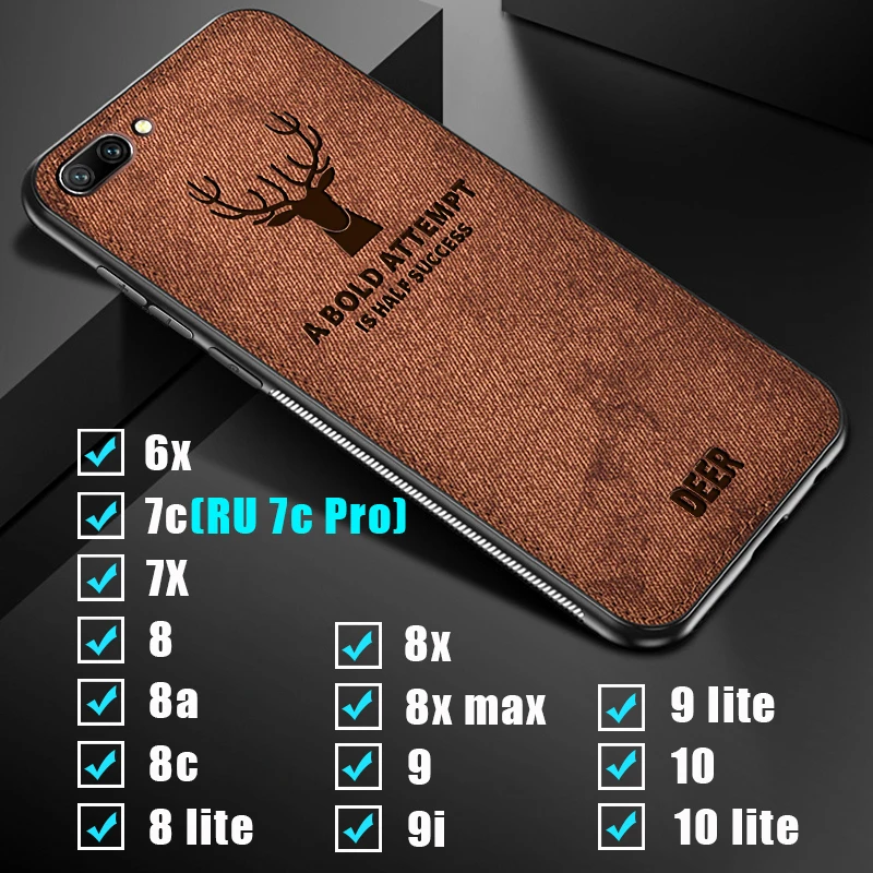 Защитный чехол для Huawei honor 10 9 8 lite легкий Чехол 9i 8x 8a 8c 7x 7c 6x x8 max чехлы телефонов