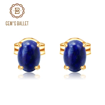 

GEM'S BALLET 925 Sterling Silver Handmade Cand Earrings Natural Lapis Lazuli Gemstone Stud Earrings for Women Fine Jewelry