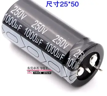 

10PCS 1000uF250V 25*50 250V 1000UF