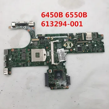 

Free shipping for 6450B 6550B Laptop Motherboard 613294-001 613294-501 6050A2326601-MB-A02 HM57 HD DDR3 100% full Tested