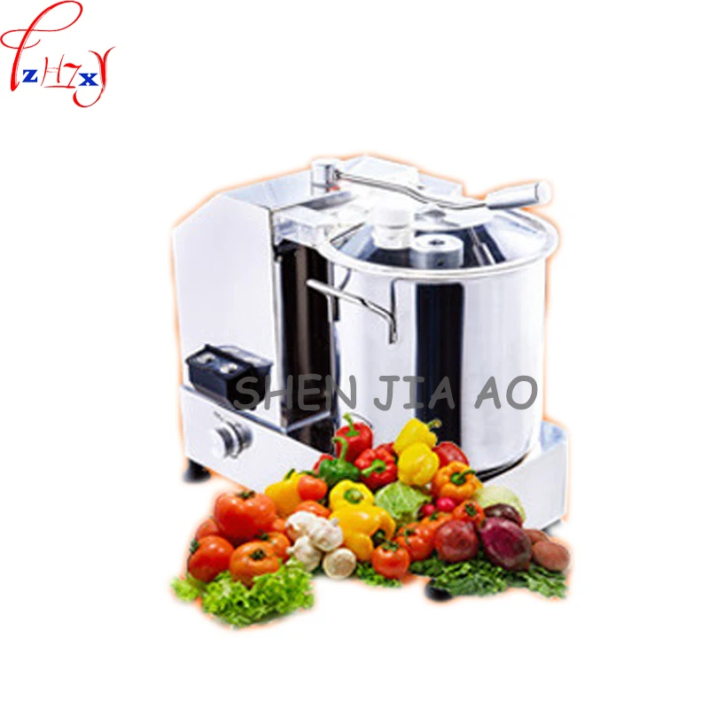 

110/220V HR-6 Commercial Multifunctional Electric Food Cutting Machine Meat Vegetable Mixing Restaurant Hotel Kitchen Essential