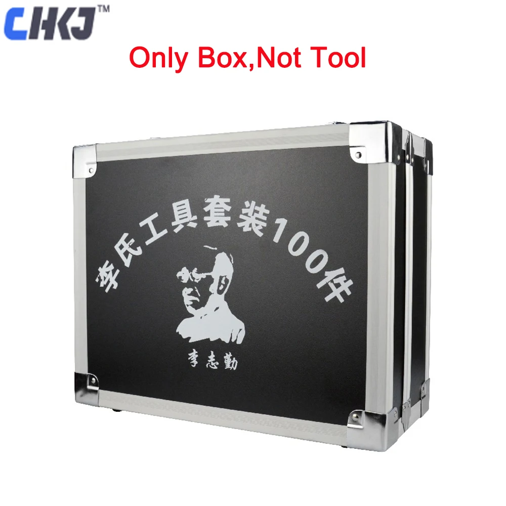 CHKJ 1 шт. высокое качество Lishi 2 в 1 инструмент для ремонта черный ящик чехол для хранения 100 шт. Lishi 2 в 1