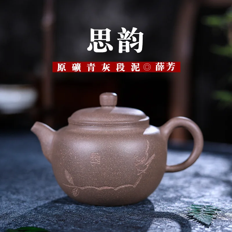 

Yun Mud Pottery Teapot Wholesale Yixing Xue Fang Manual Teapot Kung Fu Tea Have Factory Direct A Piece Of Generation Hair Sell