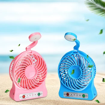 

1200mAh Rechargeable Hand Fan for Office Home Outdoor Portable Mini USB Fans Night Lights Adjustable Micro USB Cooling Fan
