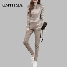 SMTHMA женский свитер, комплект из двух предметов, повседневный топ в полоску с длинными рукавами и штаны, Женский вязаный комплект