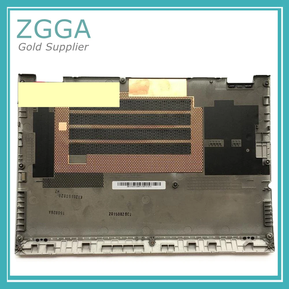 yoga 260 S  (1)