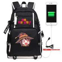 Nova kono subarashii sekai ni shukufuku o! Mochila unissex usb viagem ombro sacos de portátil adolescentes crianças estudante escola sacos bookbag