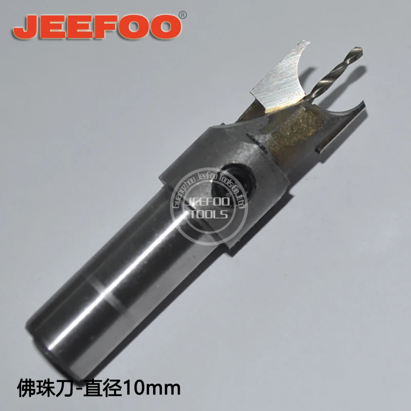 

10mm Bead Knife/Ball Bits /Round Bits /Ball Bits For Woodworking Dia
