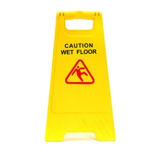 Желтый предупреждающий знак для мокрого пола безопасная очистка скользкий двусторонний треугольник Предупреждение ющий инструмент для знаков