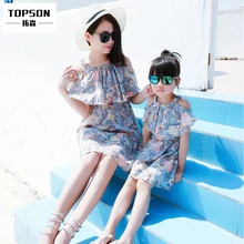 

Mommy Me Kids Girl Matchy Dress Summer Family Mother Daughter Fashion Floral Short Sleeve Matching Dresses Outfits