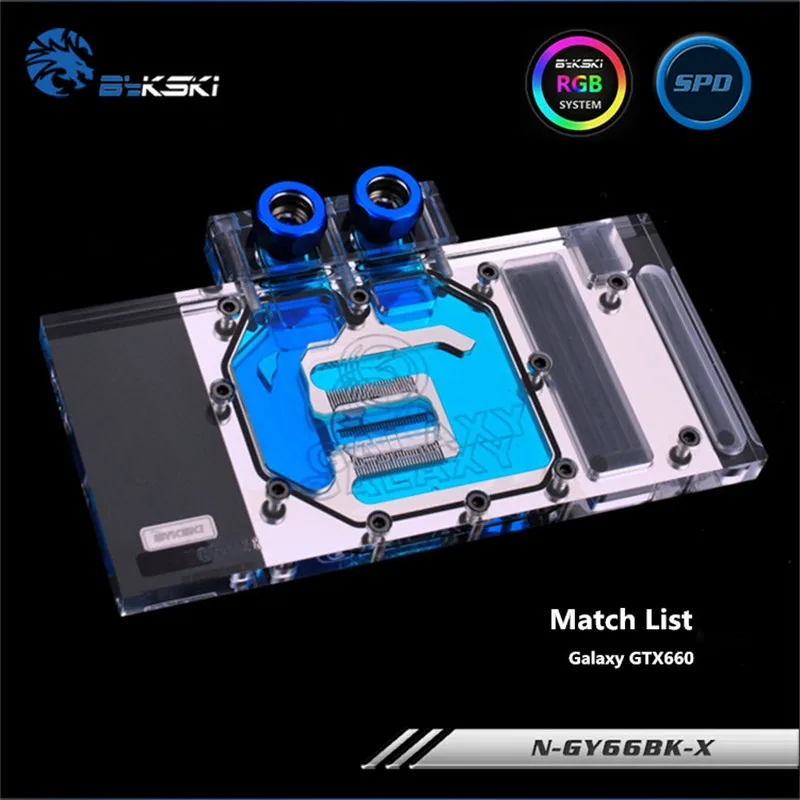 Bykski полный охват GPU Блок воды для GALAX GTX660 видеокарта N GY66BK