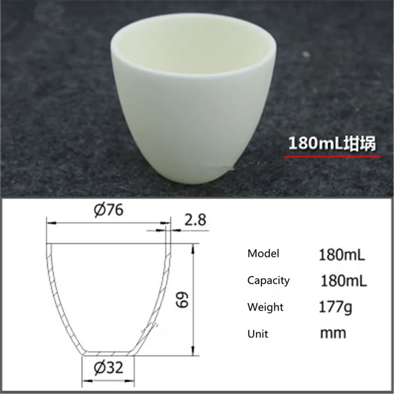 99.5 corundum crucible/Alumina ceramic crucible/180ml/Temperature