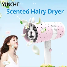 Складной фен ароматизированный цветок ароматизатор ветер 2 регулируемые уровни постоянной температуры крошечные и портативный Съемный легко чистить