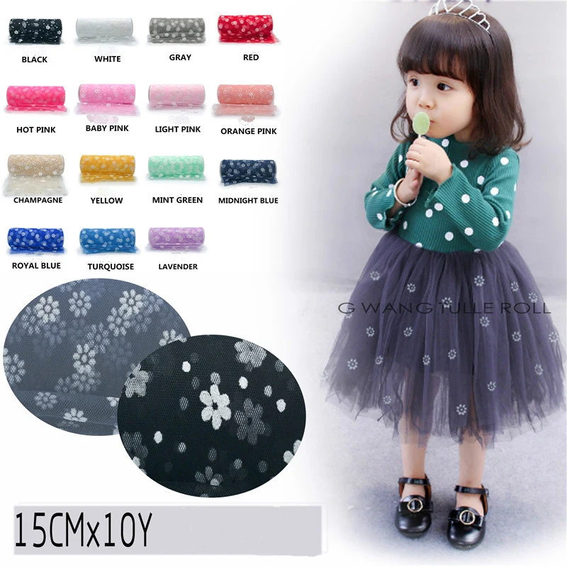 Фатиновая юбка-пачка из органзы в рулоне 15 см, 10 ярдов, на день рождения, Рождество, свадьбу, украшение для детского шоу, вечерние подарочные принадлежности