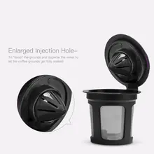 4 шт. многоразовые Кофе фильтры Чай стручки K-чашки фильтр для Keurig Breville Кубок K