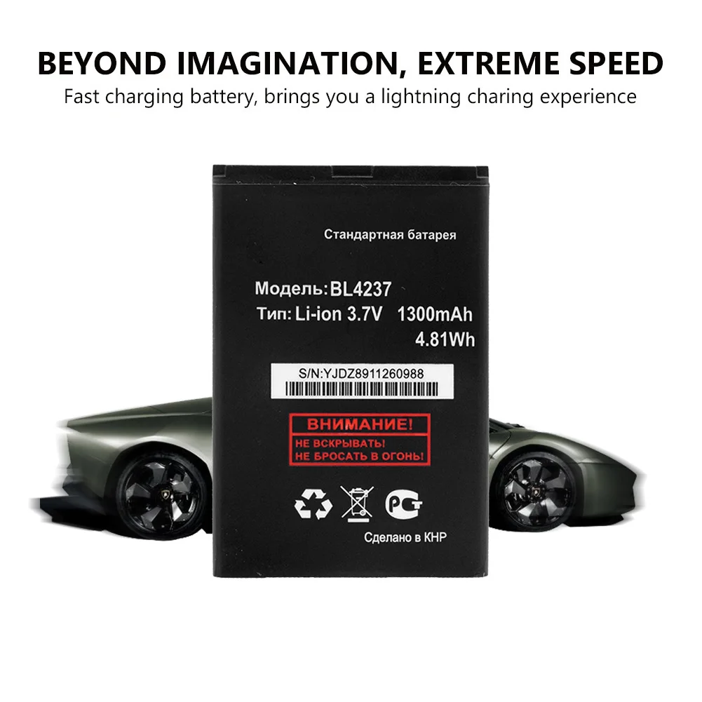 Перезаряжаемый литиевый аккумулятор 3 7 в 1300 мА/ч для Телефона FLY IQ240 IQ245 + IQ246 IQ430 Wiko