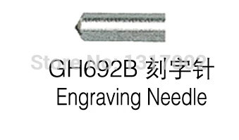 

diamond tip for inside ring engraver, GH692B jewelry marking carving engraving needle, Carved grinding needle