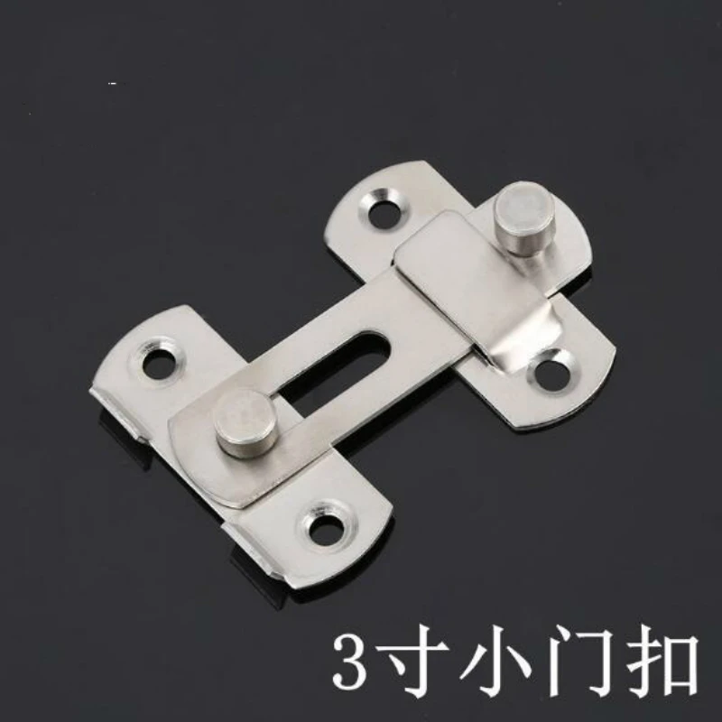 

New Stainless Steel Home Safety Gate Door Bolt Latch Slide Lock Hardware+Screw