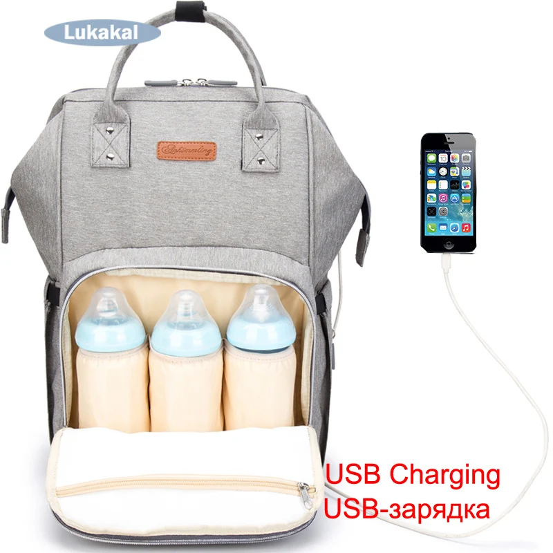  2019 nueva interfaz USB bolsa de pañales para bebé bolsa grande de mamá mochila cuidado del bebé im