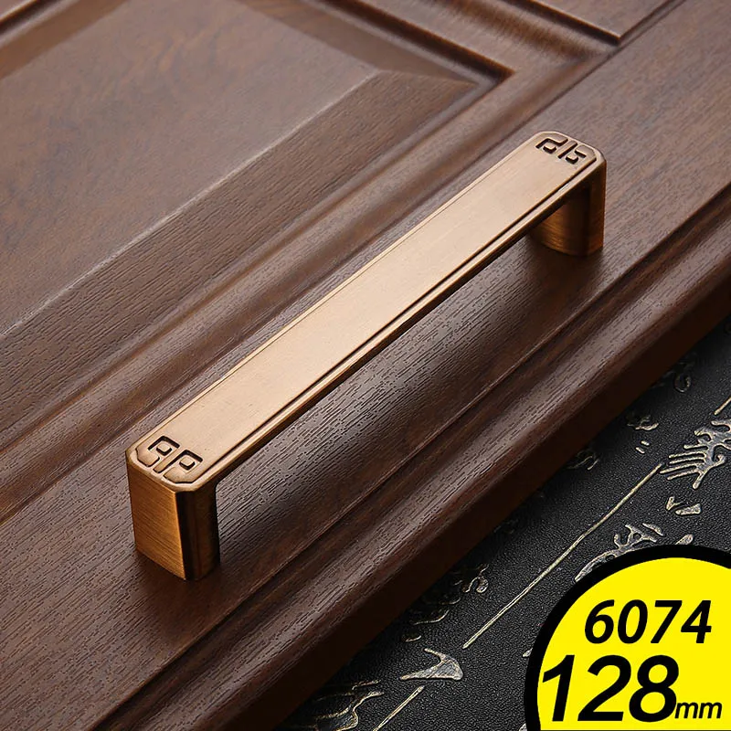 Chinese Classical Cabinet Medicine Cabinet Door Handle Antique Copper Cabinet Drawer Wardrobe Wine Cabinet Pulls - Цвет: 6074-128mm-Yellow