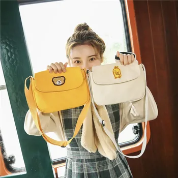 

Newhotstacy Bag 062919 women's single shoulder bag flap cross body bag purse