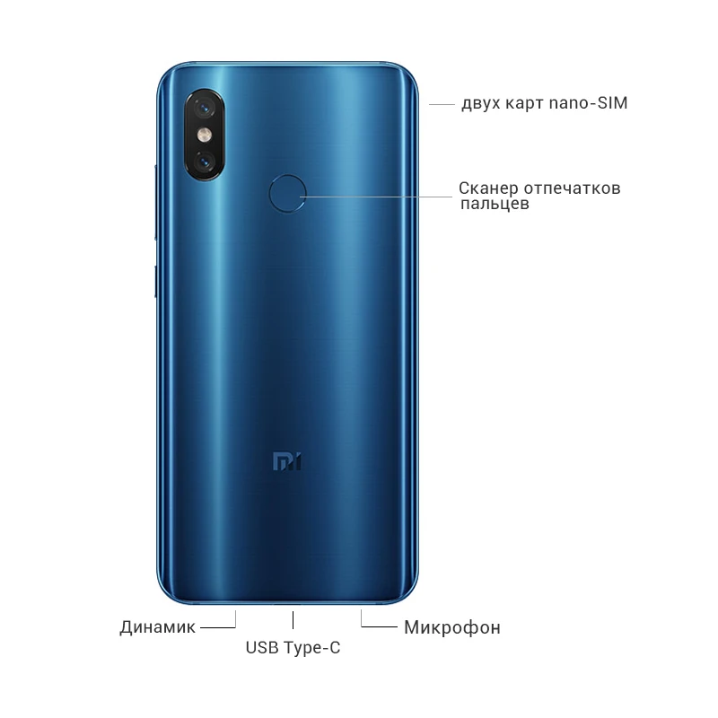 Глобальная версия Xiaomi mi 8 6 ГБ 128 21 "18 7: 9 полный экран Snapdragon 845 Восьмиядерный 20 МП