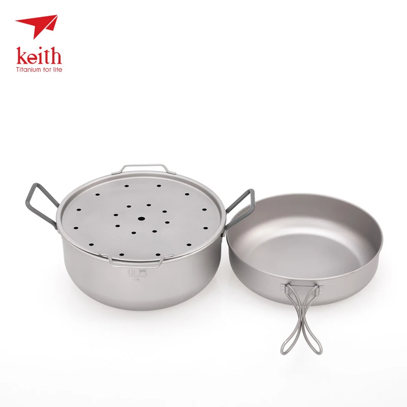 Keith exterior de titanio de olla de vapor Pan conjunto de cesta de Picnic olla vajilla para el fuego de la cocina de inducción mi6015