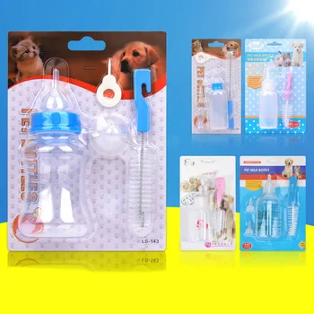 

Dog Cat Water Milk Feeder Portable 60/120/150ML Cleaning Brush Puppy Kitten Feeding Bottle Pet Products