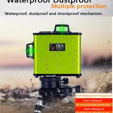 Профессиональный 12 линейный 3D лазерный уровень 360 вертикальный и горизонтальный лазерный уровень самонивелирующийся перекрестный 3D лазерный уровень зеленая линия