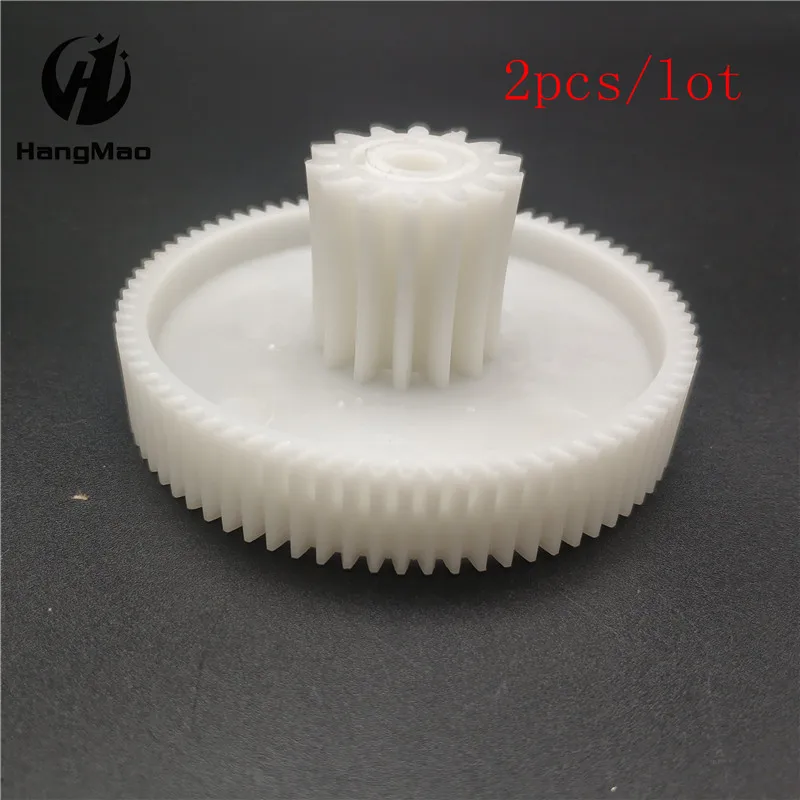 

2pcs mincer spare parts meat grinder gear for Polaris SCARLETT SUPRA Redmond Moulinex VERLONI Shivaki ROTEX MAXWEll MYSTERY
