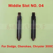 Средний слот NO. 04 автомобильный пульт дистанционного ключа для Dodge, Cherokee, Chrysler 300C модифицированный флип-пульт дистанционного ключа оболочки лезвия Repacemet