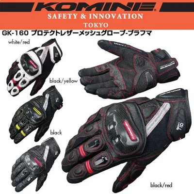 

Free shipping 2015 New KOMINE GK-160 motorcycle racing gloves motorbike riding glove of leather/carbon fiber DROP touch Phone
