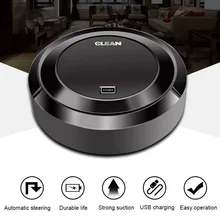 Горячий пылесос робот полностью автоматический интеллектуальный usb зарядка портативный для дома HY99 DC25