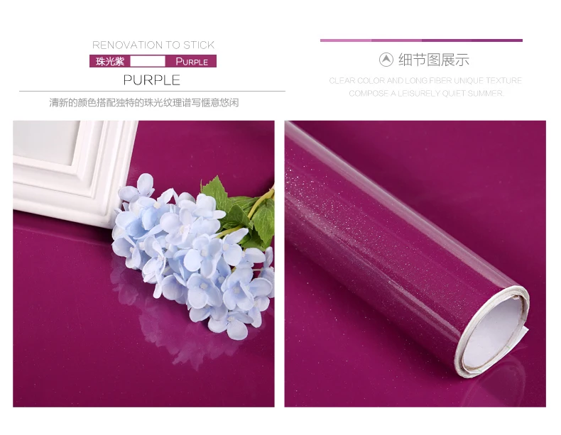 purple wallpaper (2)