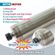 МкА/EU! Высокое качество 2.2kw ER20 Водонепроницаемый резные металлические мотор шпинделя 220V дизельный двигатель с водяным охлаждением шпинделя ЧПУ RATTMM мотор