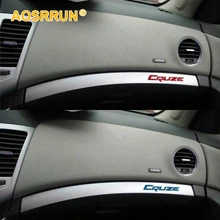 Для Chevrolet Cruze 2009-2013 декоративная коробка для перчаток с блестками автомобильные аксессуары для автомобиля