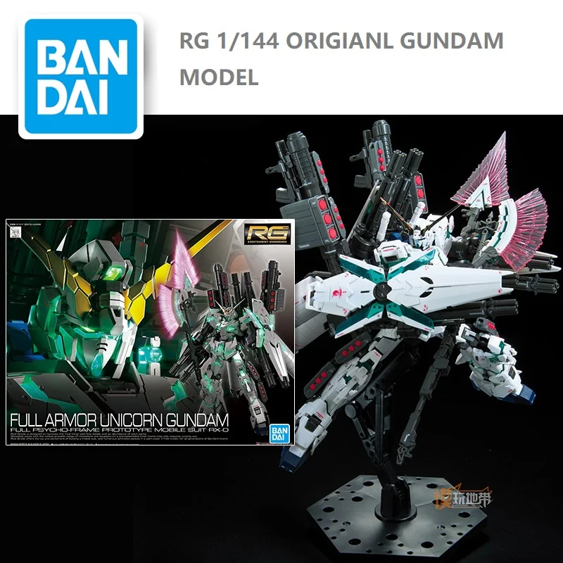 O1CN0120zr0U1Gs6cnx1o8B_!!126330677