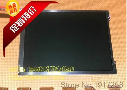 PM9000 monitor 12.1 inches Used disassemble | Компьютеры и офис