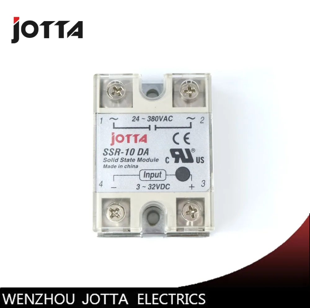 

SSR -10DA DC control AC SSR white shell Single phase Solid state relay
